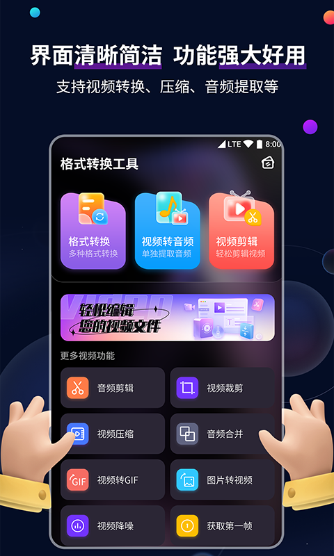 彩悦网是什么截图